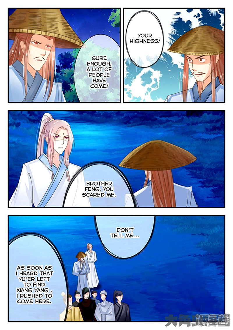 Legend Of Immortals - Chapter 88