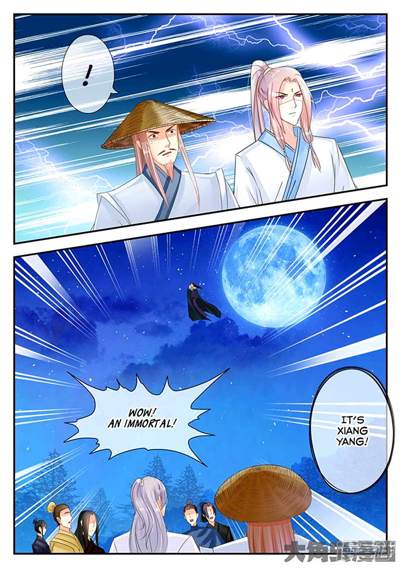 Legend Of Immortals - Chapter 88