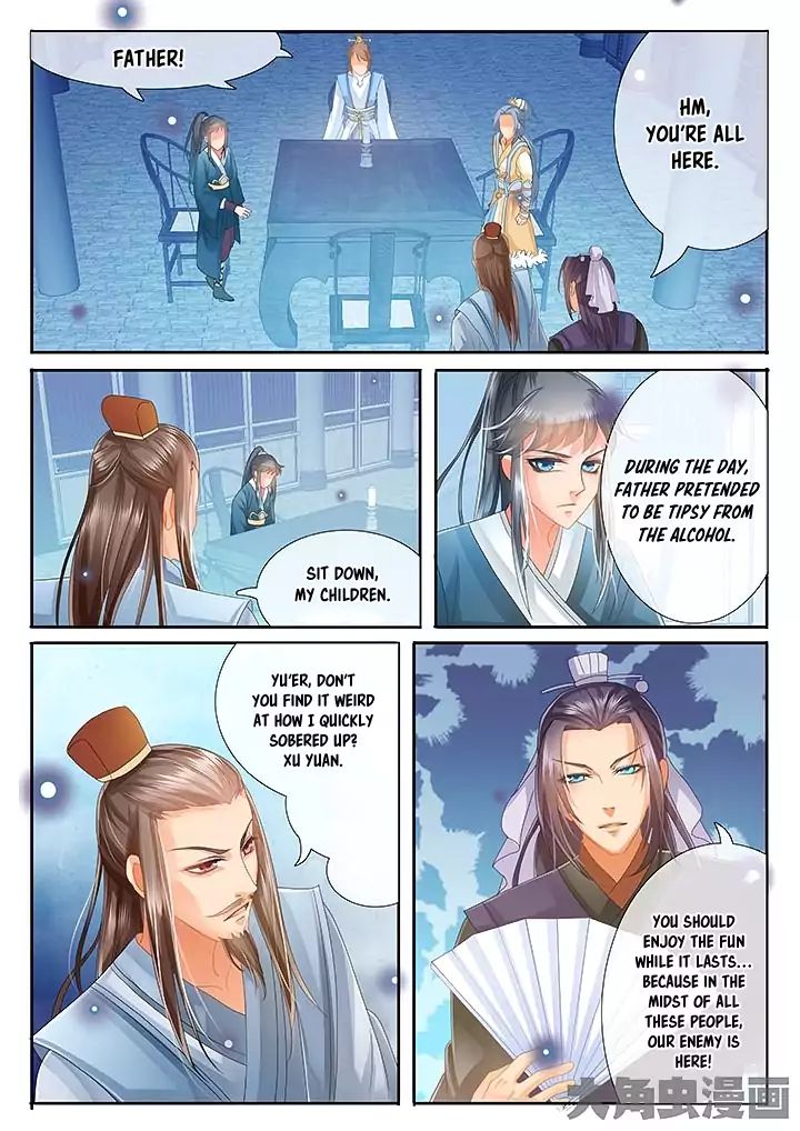 Legend Of Immortals - Chapter 13