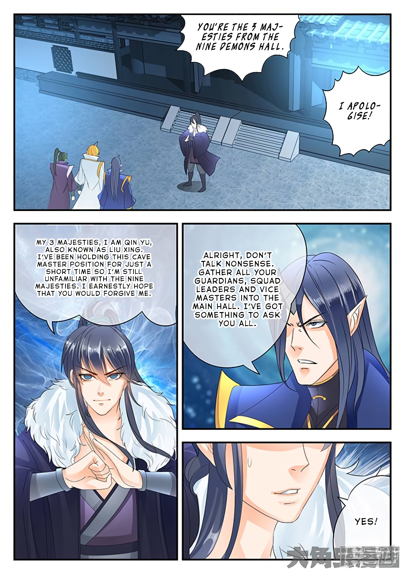 Legend Of Immortals - Chapter 148