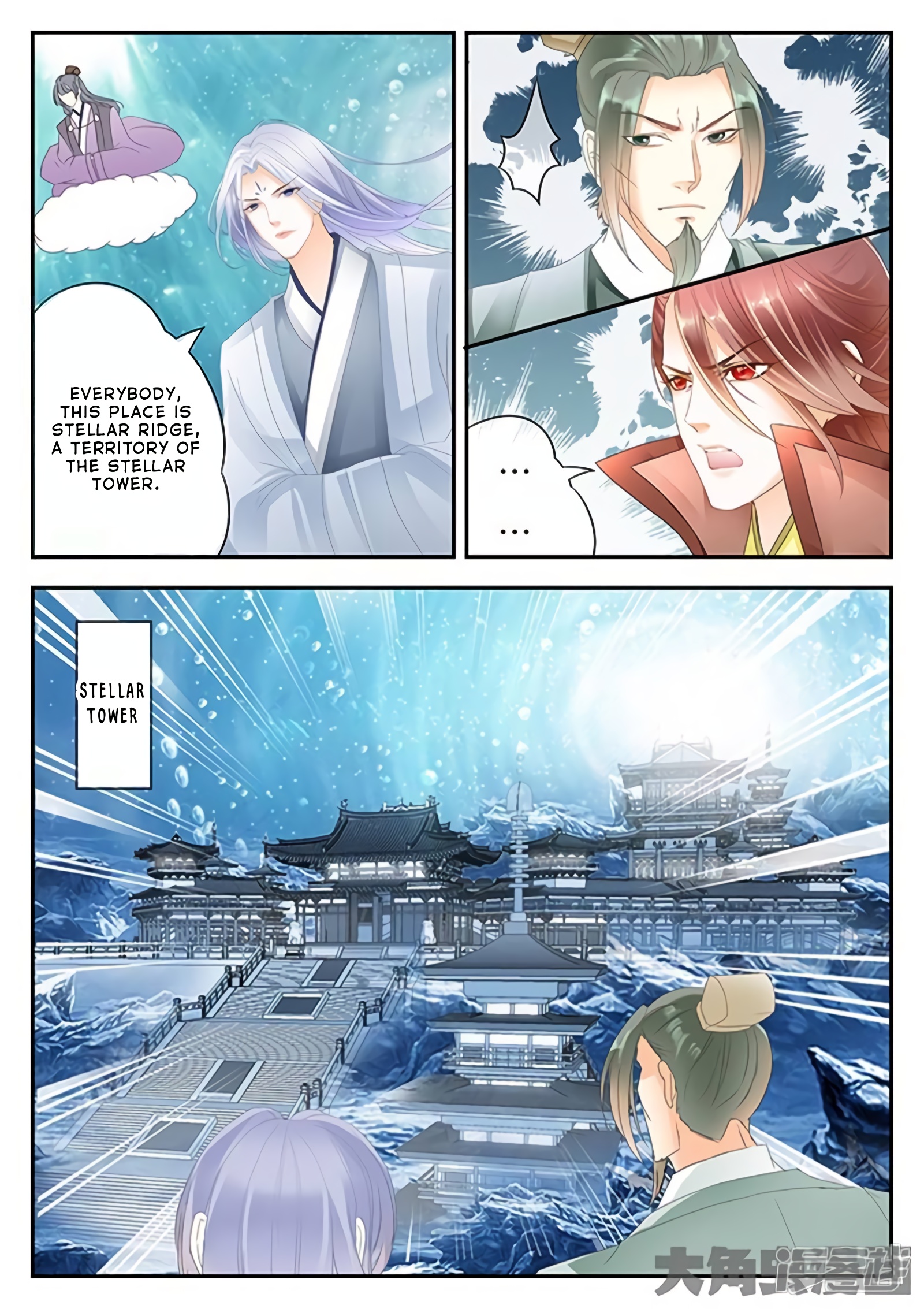 Legend Of Immortals - Chapter 175