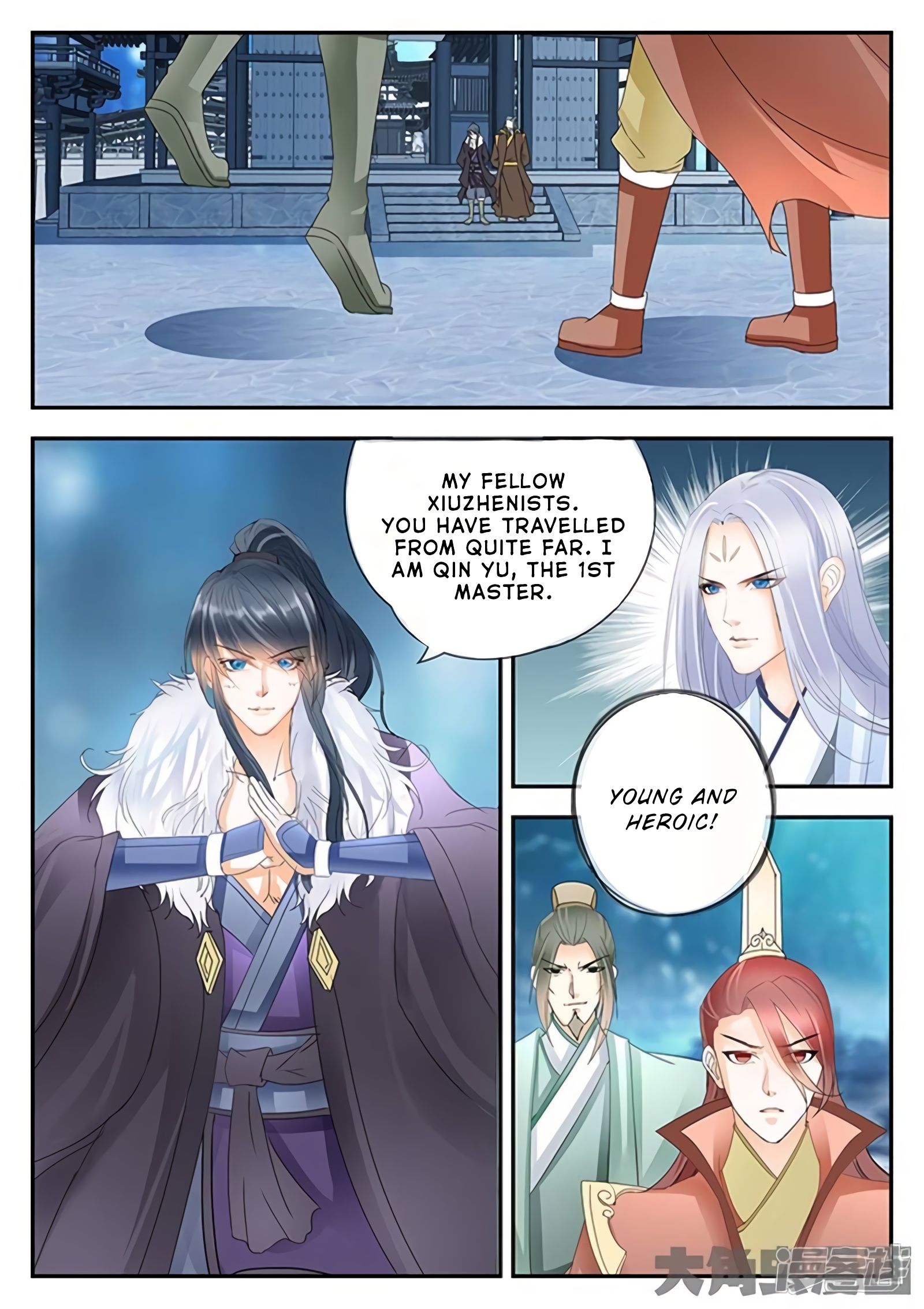 Legend Of Immortals - Chapter 175