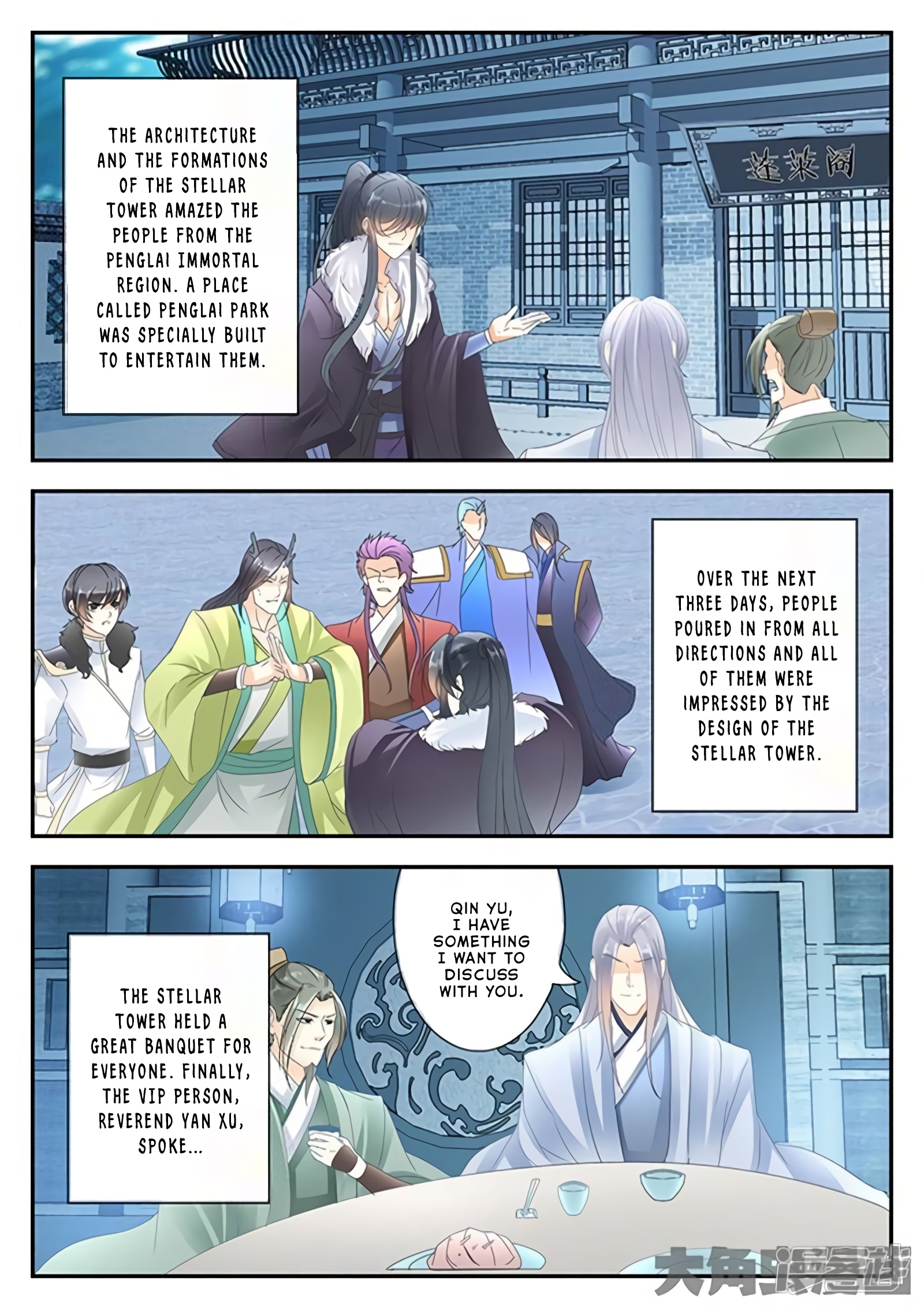 Legend Of Immortals - Chapter 175