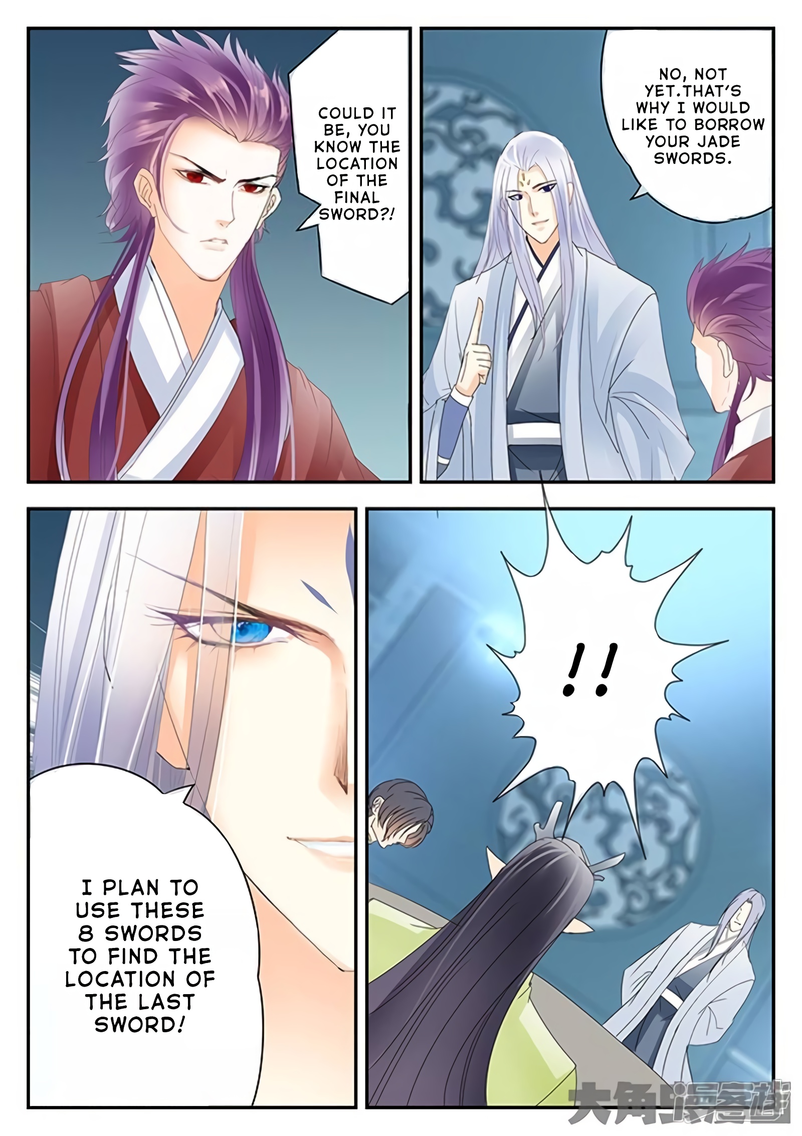 Legend Of Immortals - Chapter 175