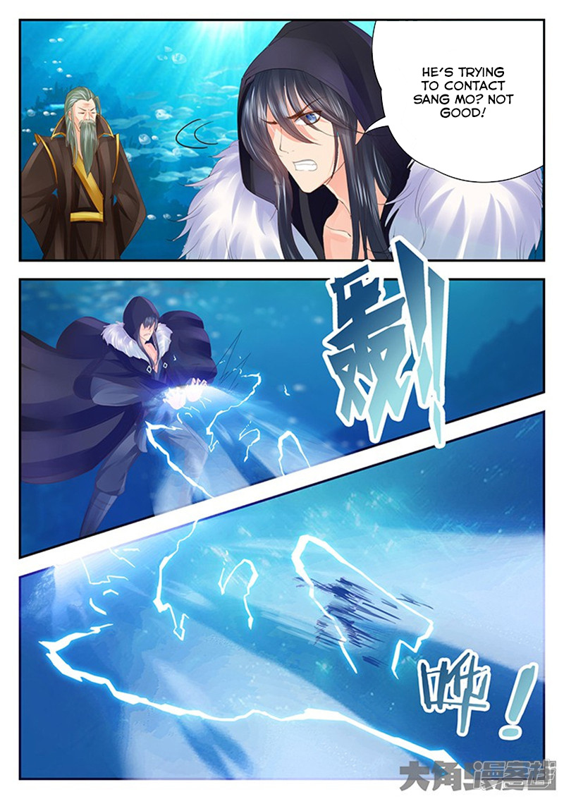 Legend Of Immortals - Chapter 125