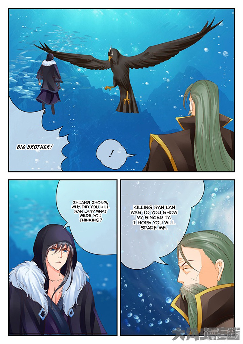 Legend Of Immortals - Chapter 125