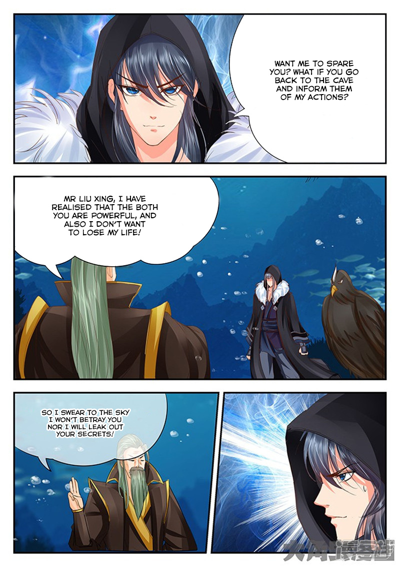 Legend Of Immortals - Chapter 125