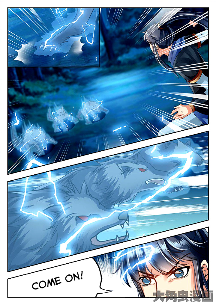 Legend Of Immortals - Chapter 57