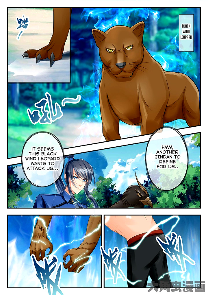 Legend Of Immortals - Chapter 74