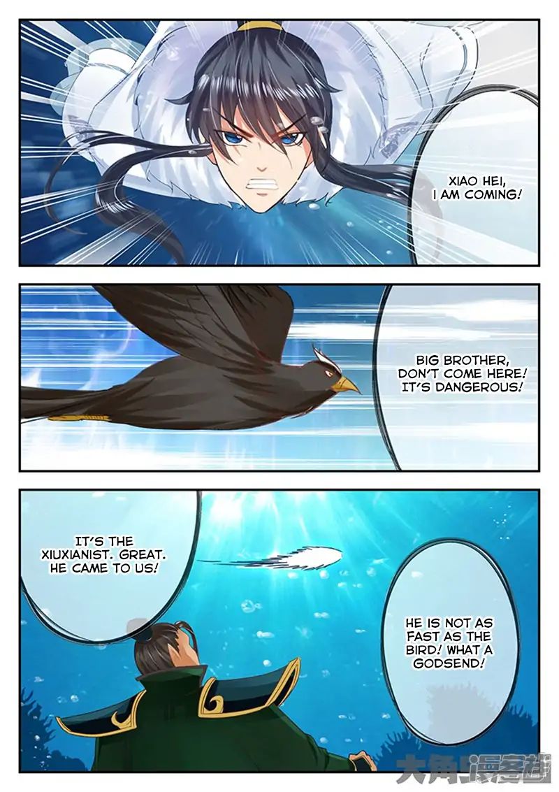 Legend Of Immortals - Chapter 110