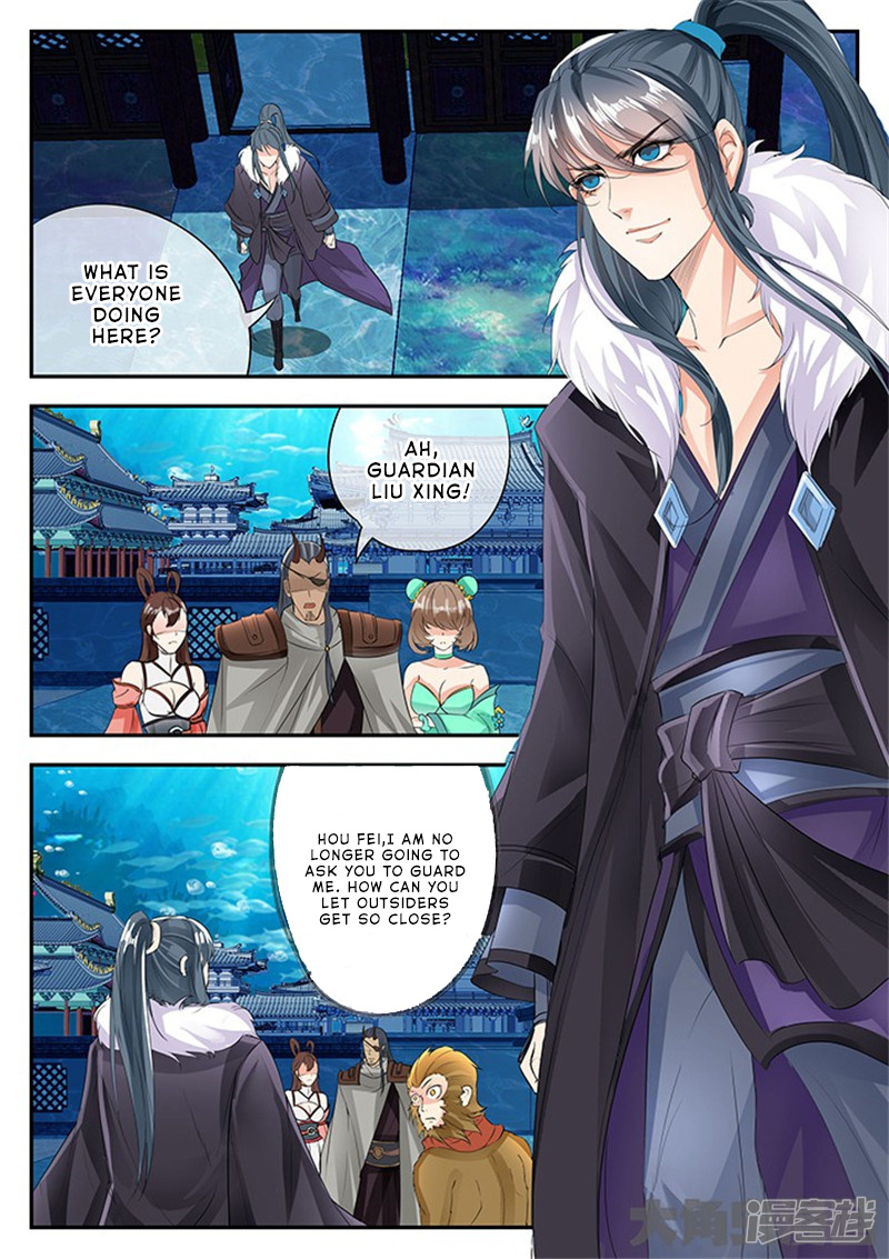 Legend Of Immortals - Chapter 131