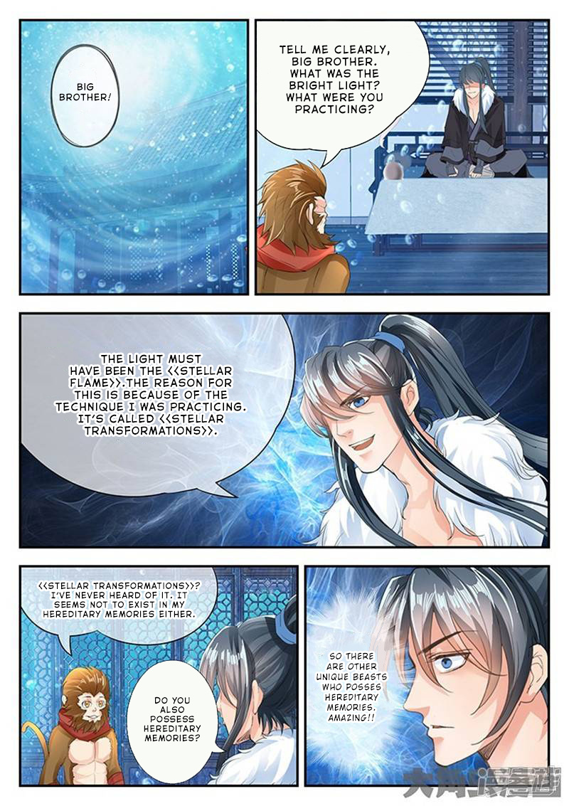 Legend Of Immortals - Chapter 131