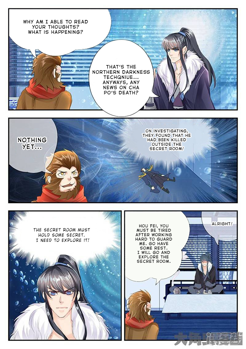 Legend Of Immortals - Chapter 131