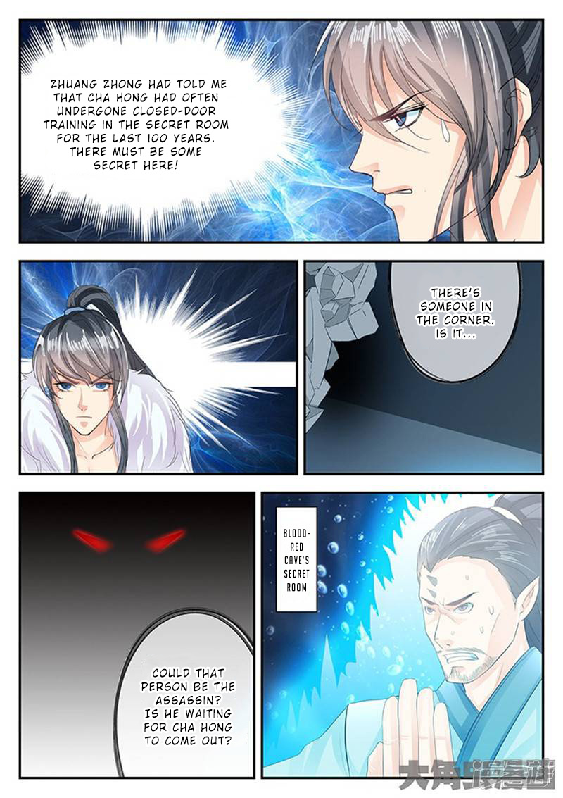 Legend Of Immortals - Chapter 131