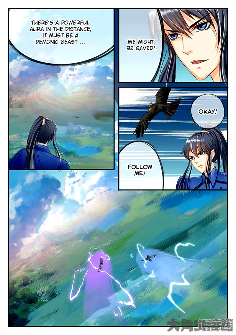 Legend Of Immortals - Chapter 79