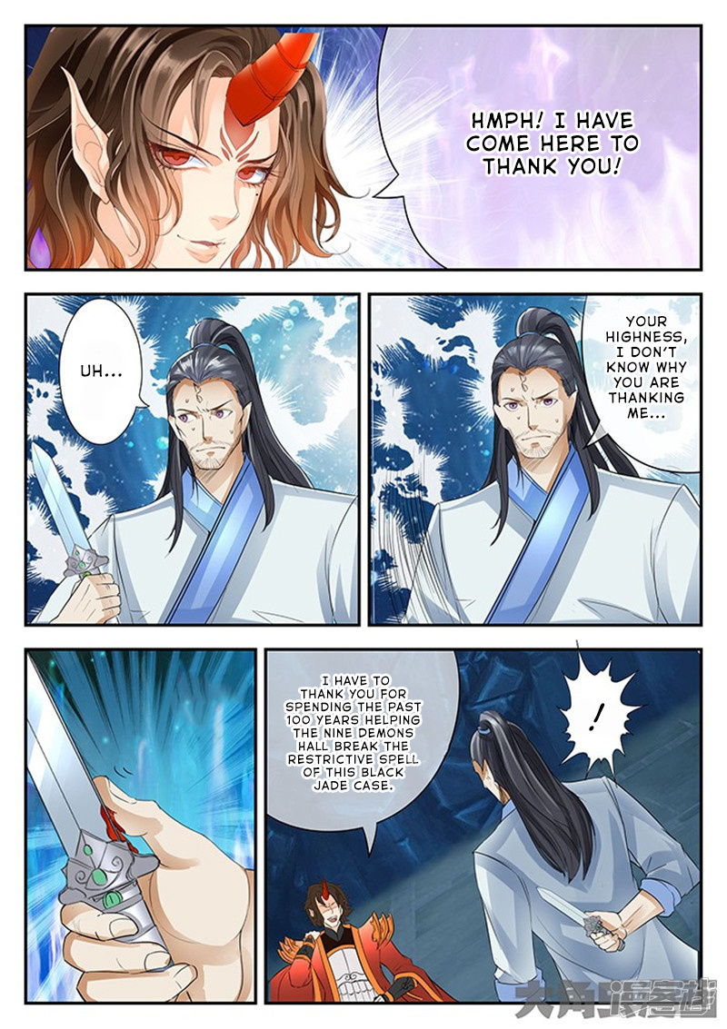 Legend Of Immortals - Chapter 132