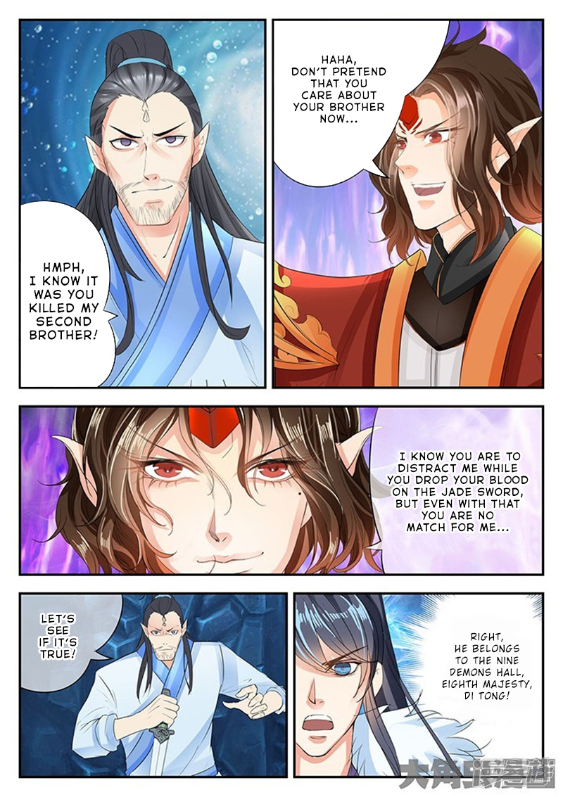 Legend Of Immortals - Chapter 132