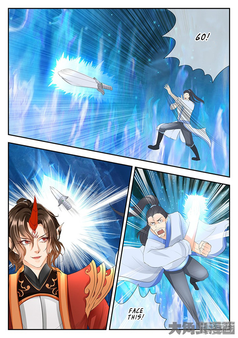 Legend Of Immortals - Chapter 132