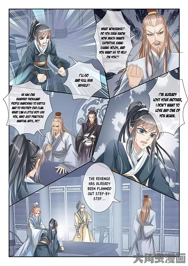 Legend Of Immortals - Chapter 14