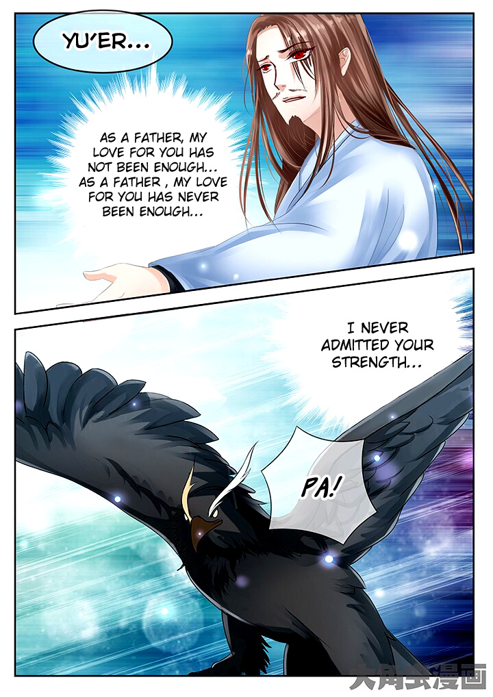 Legend Of Immortals - Chapter 50