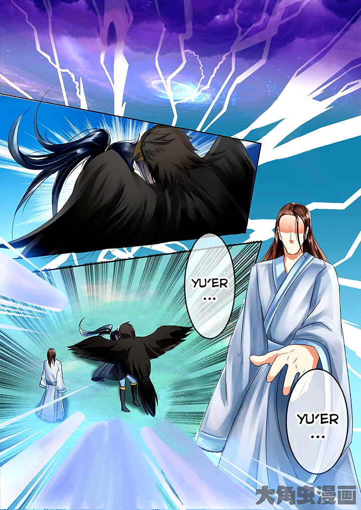 Legend Of Immortals - Chapter 50