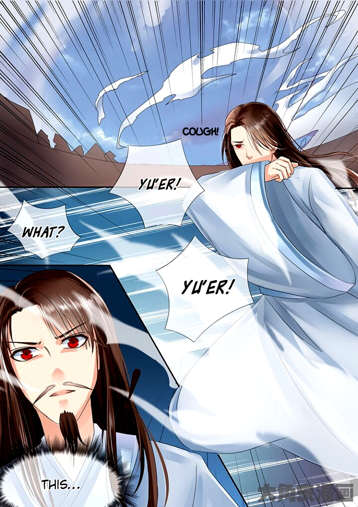 Legend Of Immortals - Chapter 50