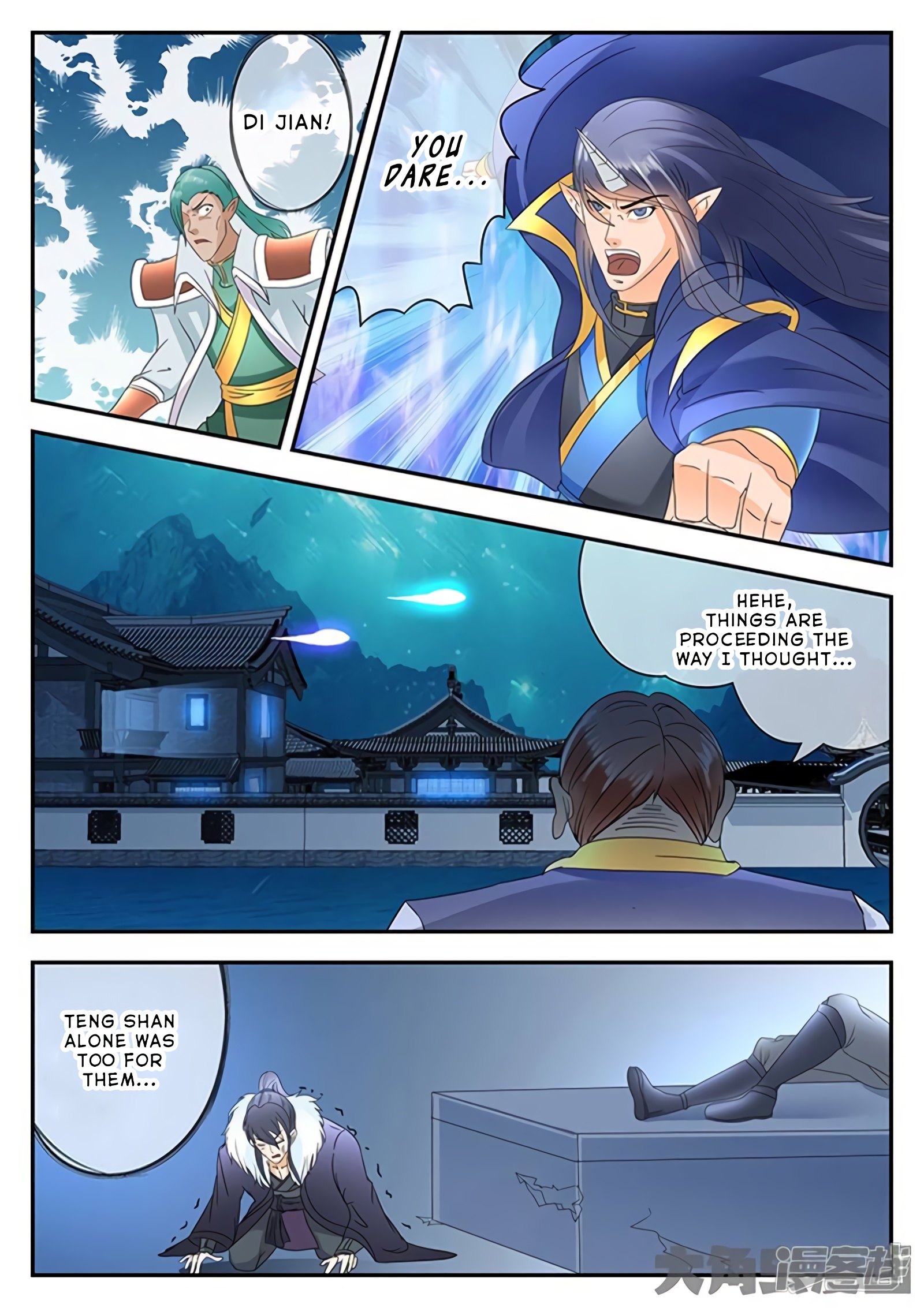 Legend Of Immortals - Chapter 152