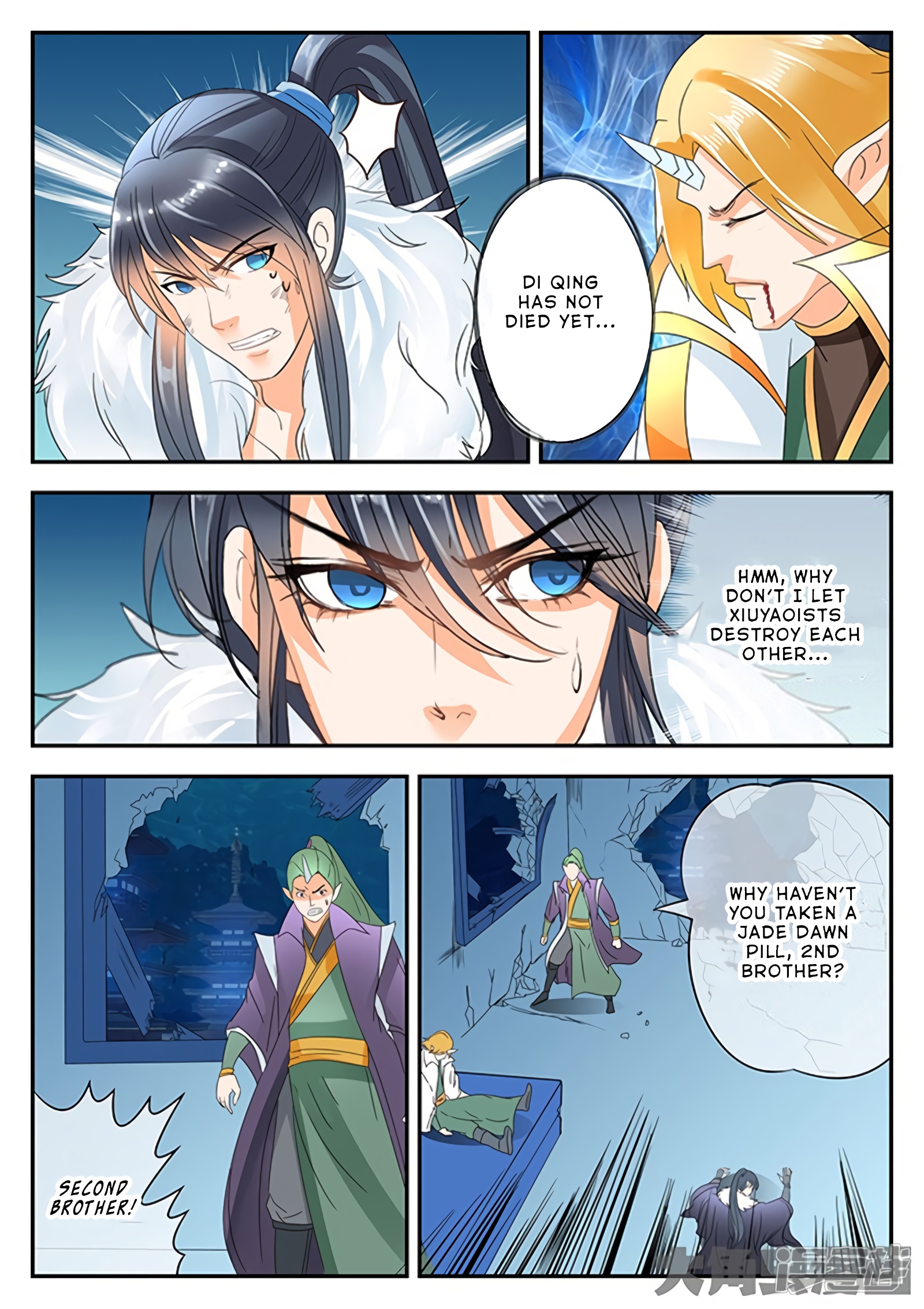 Legend Of Immortals - Chapter 152