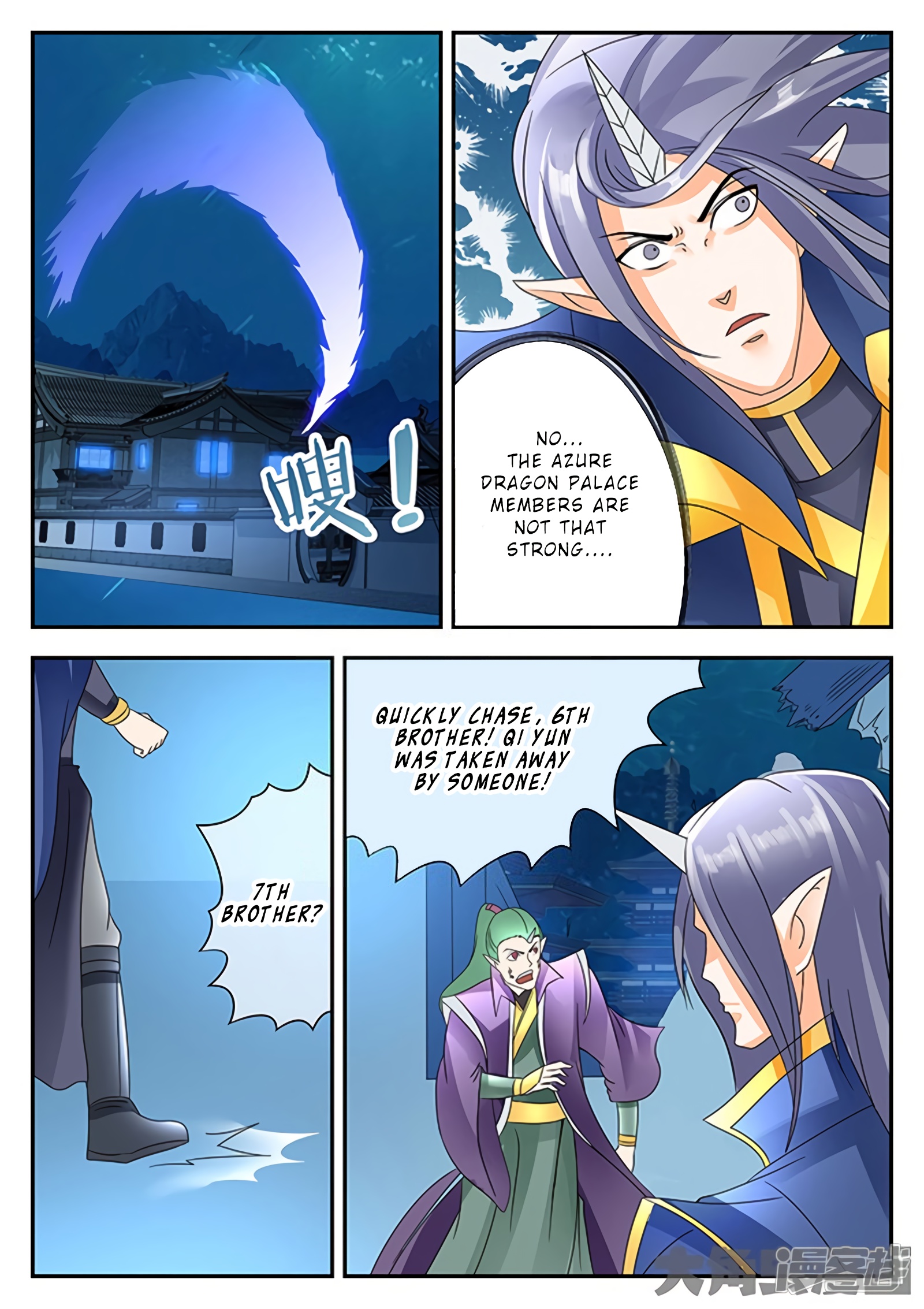 Legend Of Immortals - Chapter 152