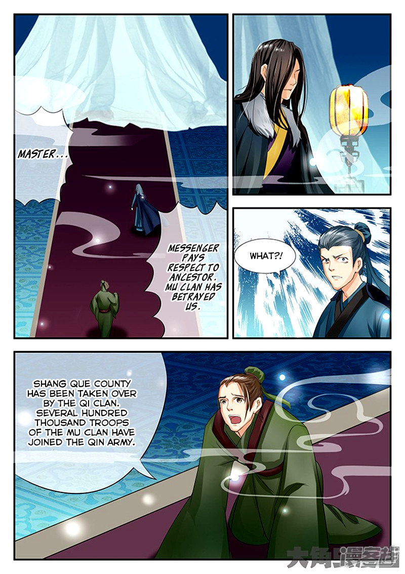 Legend Of Immortals - Chapter 77