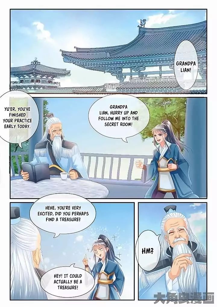 Legend Of Immortals - Chapter 17