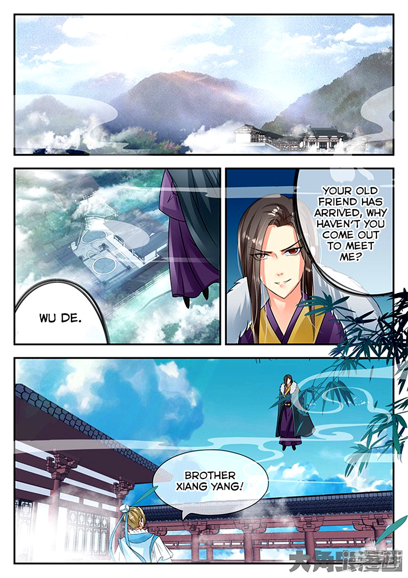 Legend Of Immortals - Chapter 78