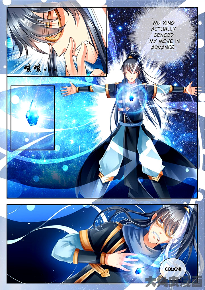 Legend Of Immortals - Chapter 46