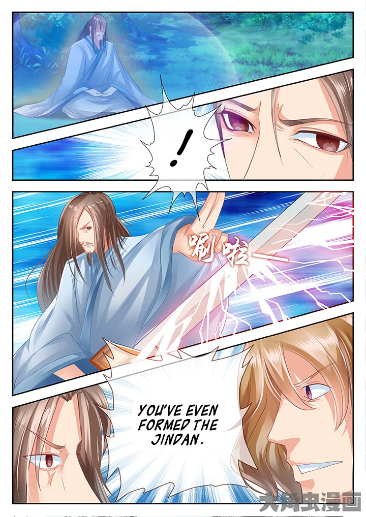 Legend Of Immortals - Chapter 46