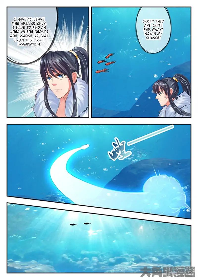 Legend Of Immortals - Chapter 106