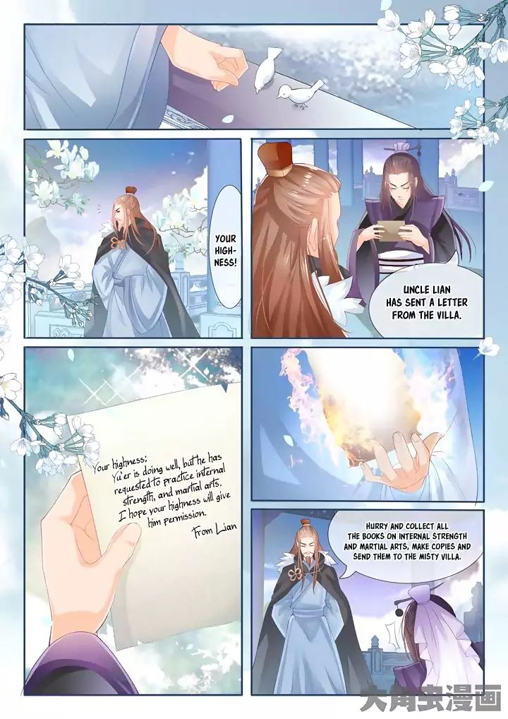 Legend Of Immortals - Chapter 5