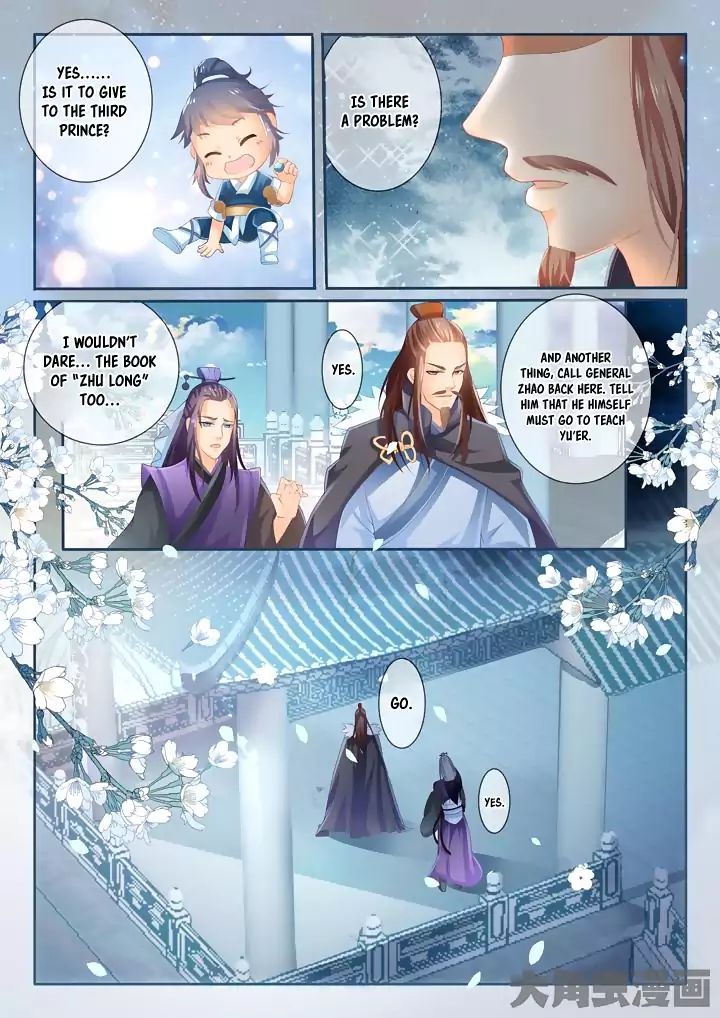 Legend Of Immortals - Chapter 5