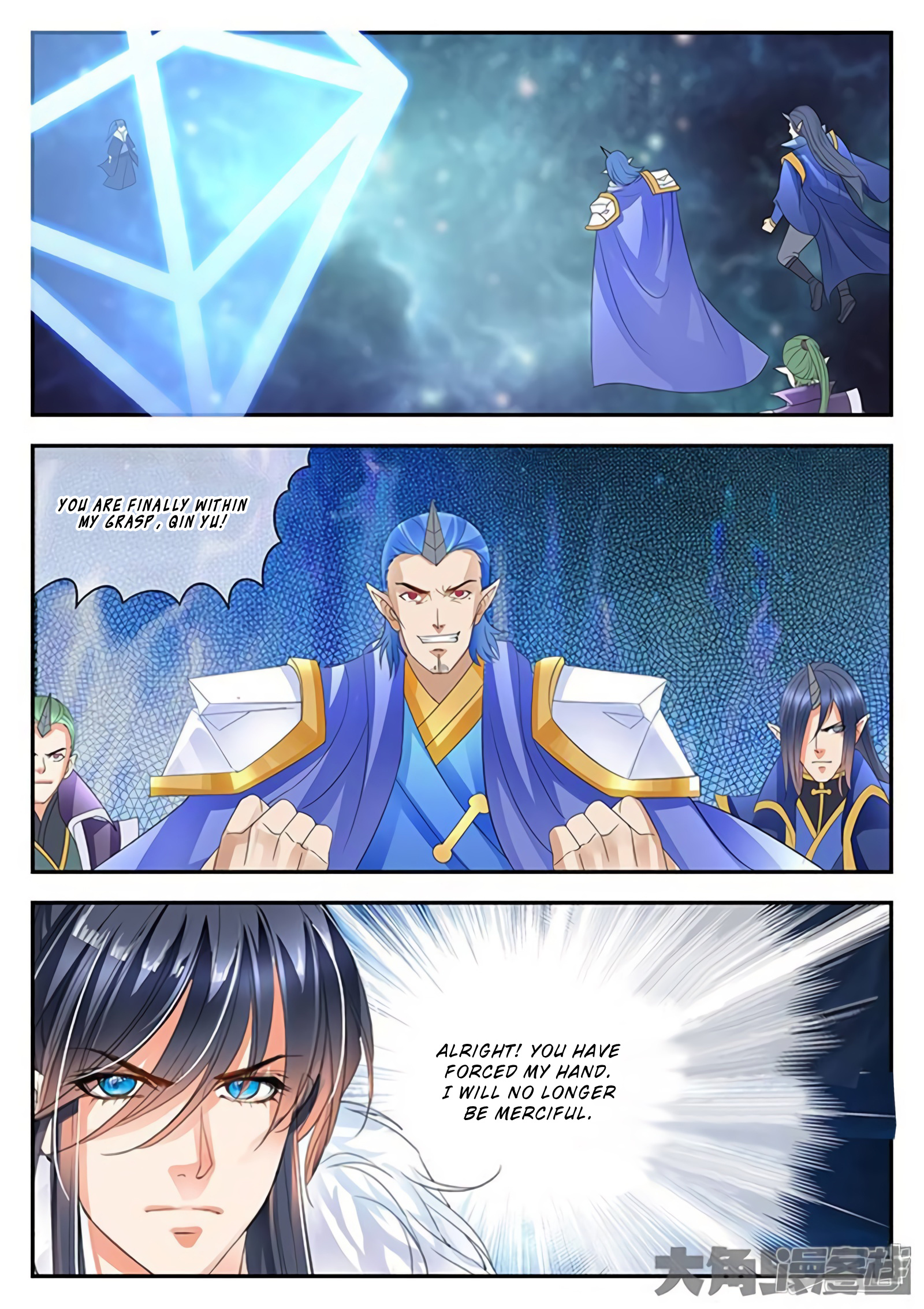 Legend Of Immortals - Chapter 161