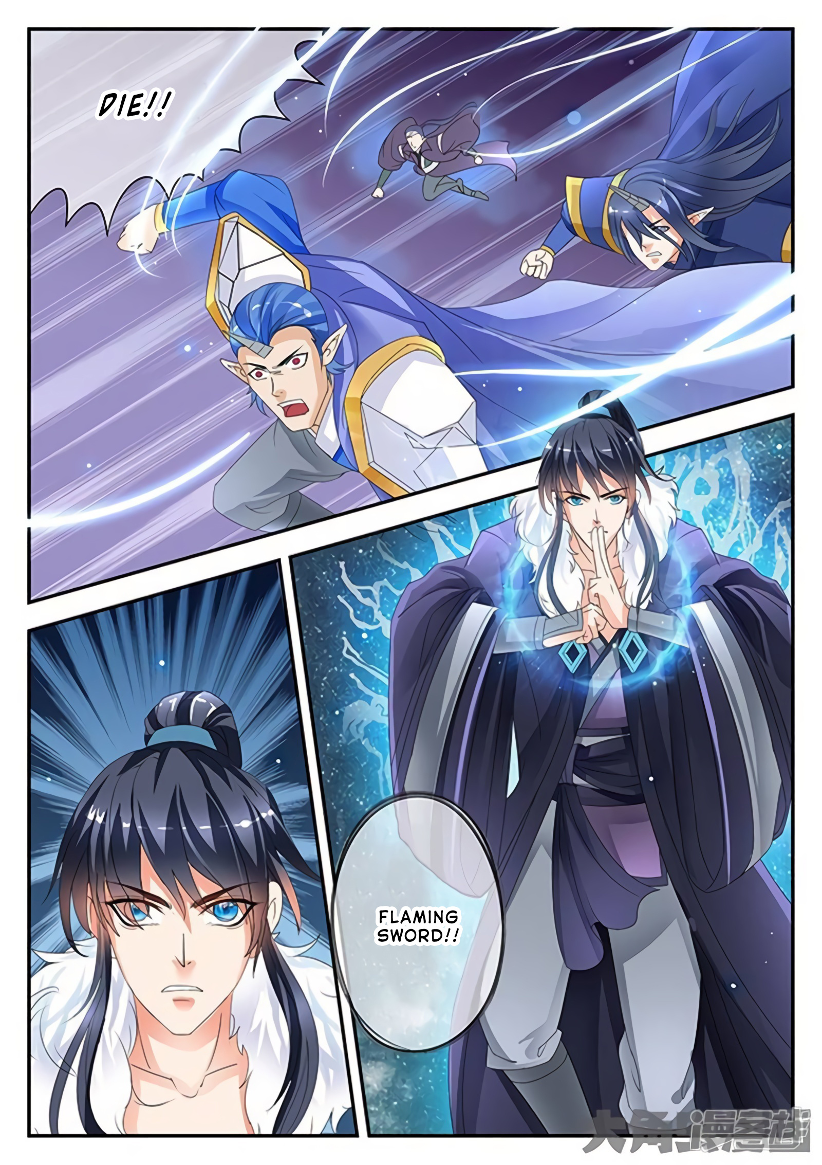 Legend Of Immortals - Chapter 161