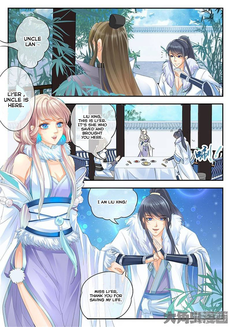 Legend Of Immortals - Chapter 114