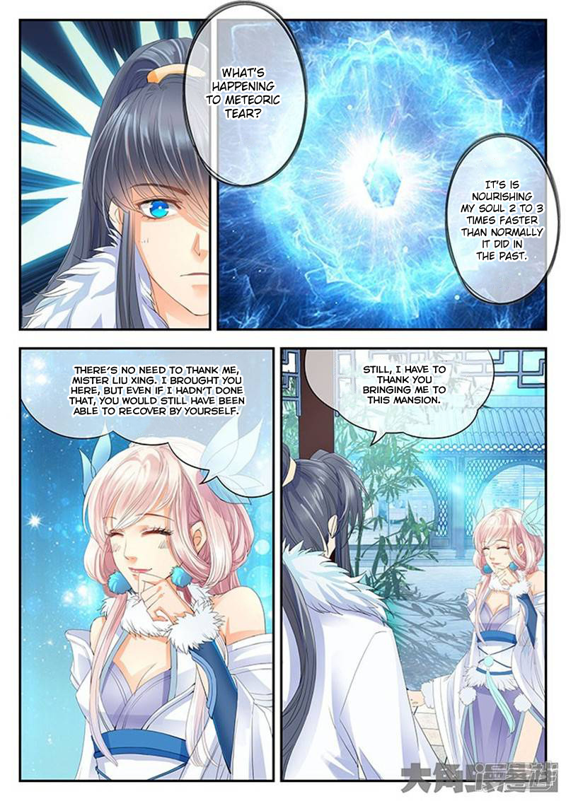 Legend Of Immortals - Chapter 114