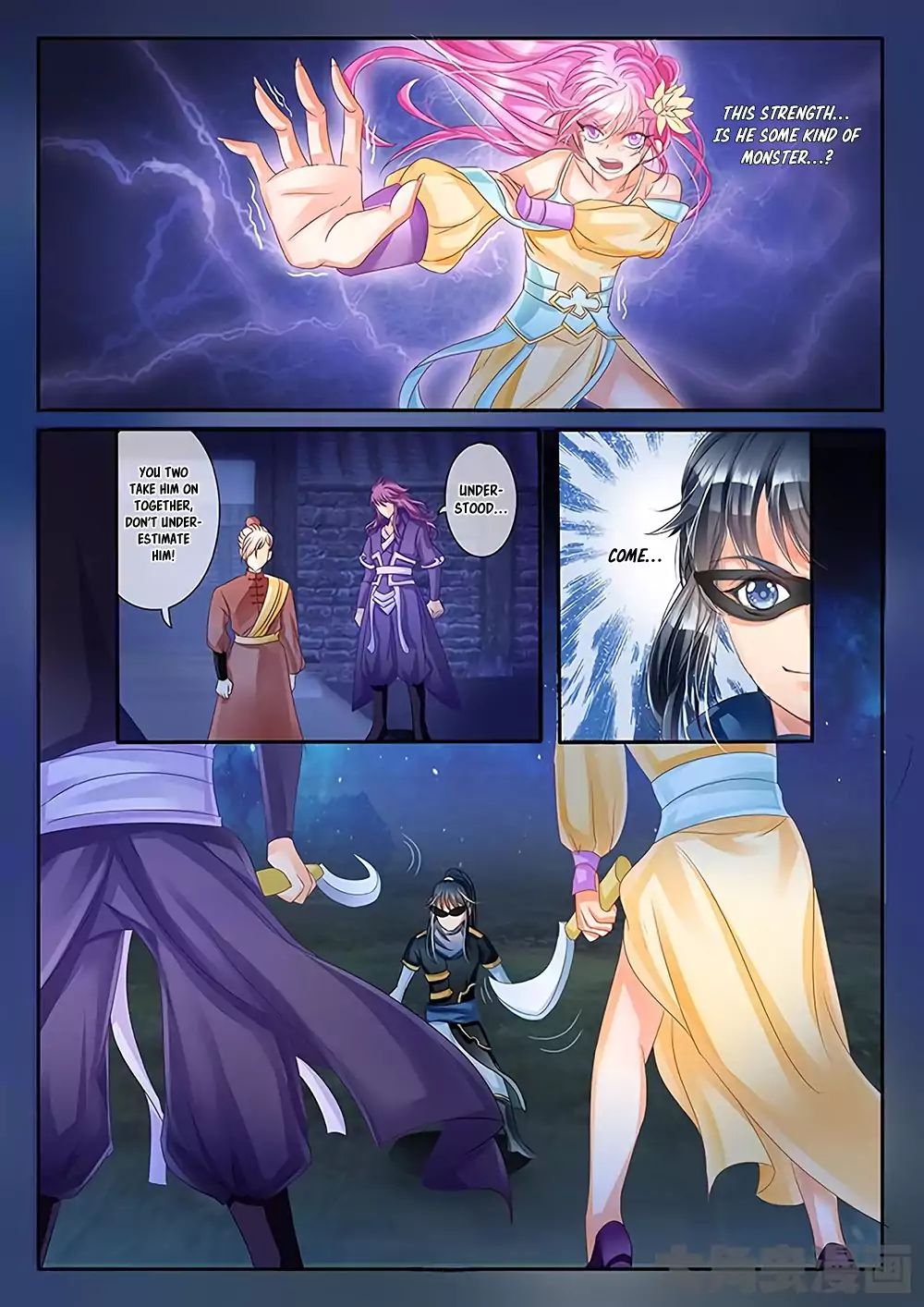 Legend Of Immortals - Chapter 23