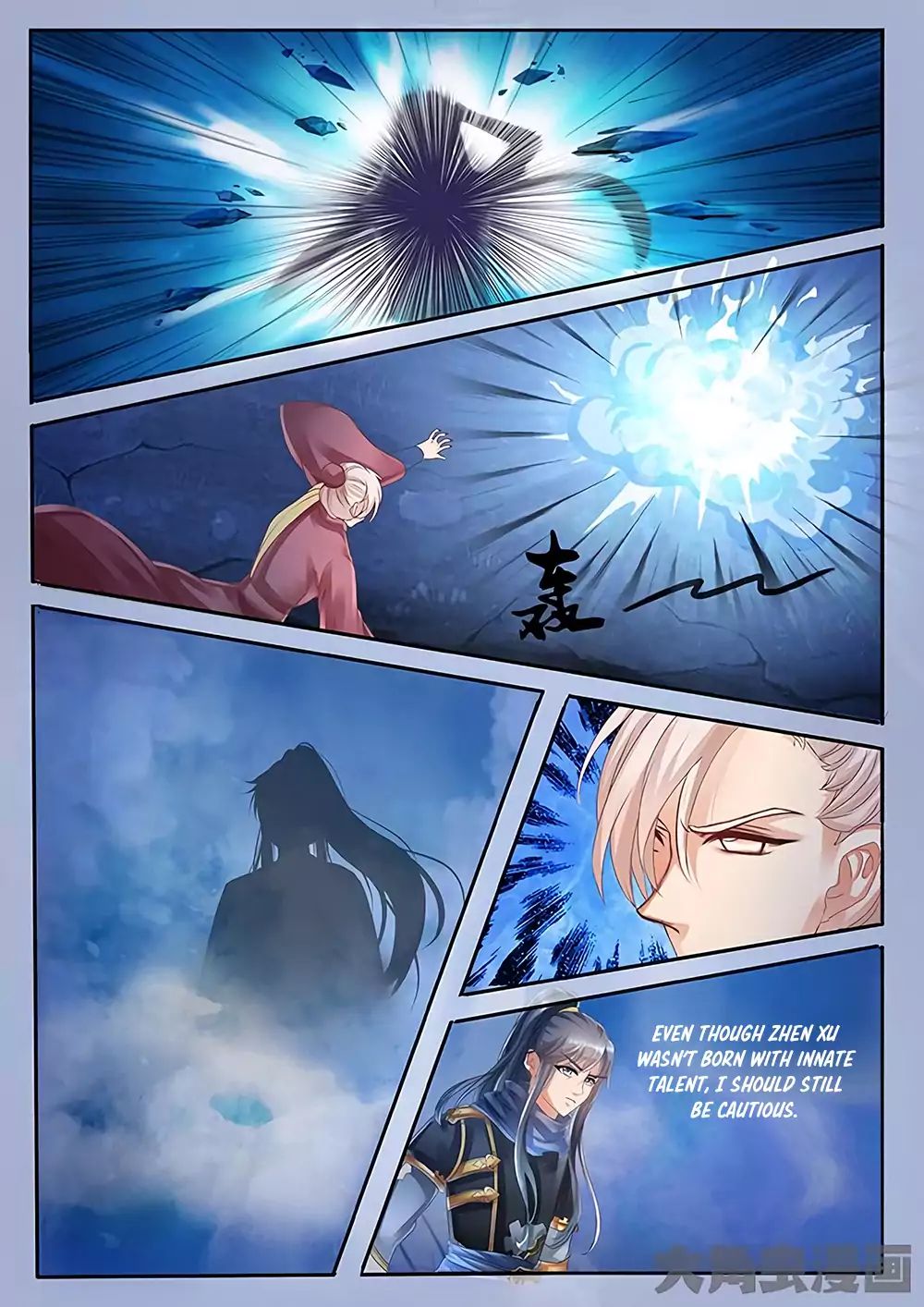 Legend Of Immortals - Chapter 24