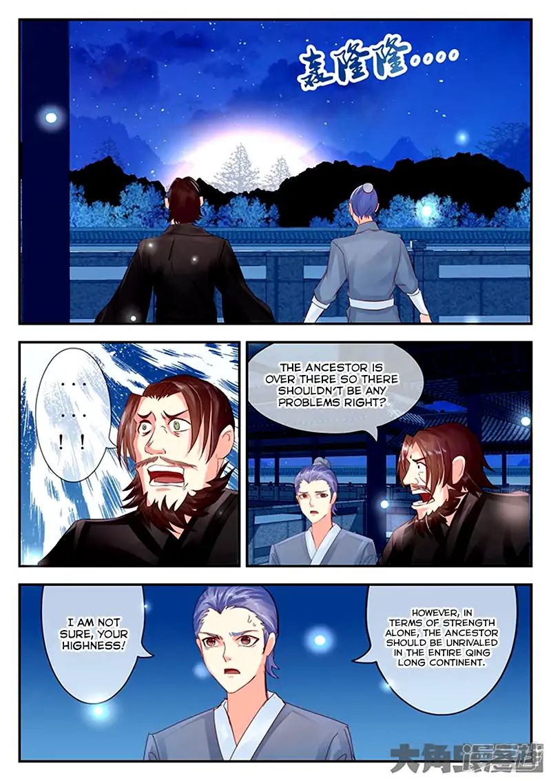 Legend Of Immortals - Chapter 94