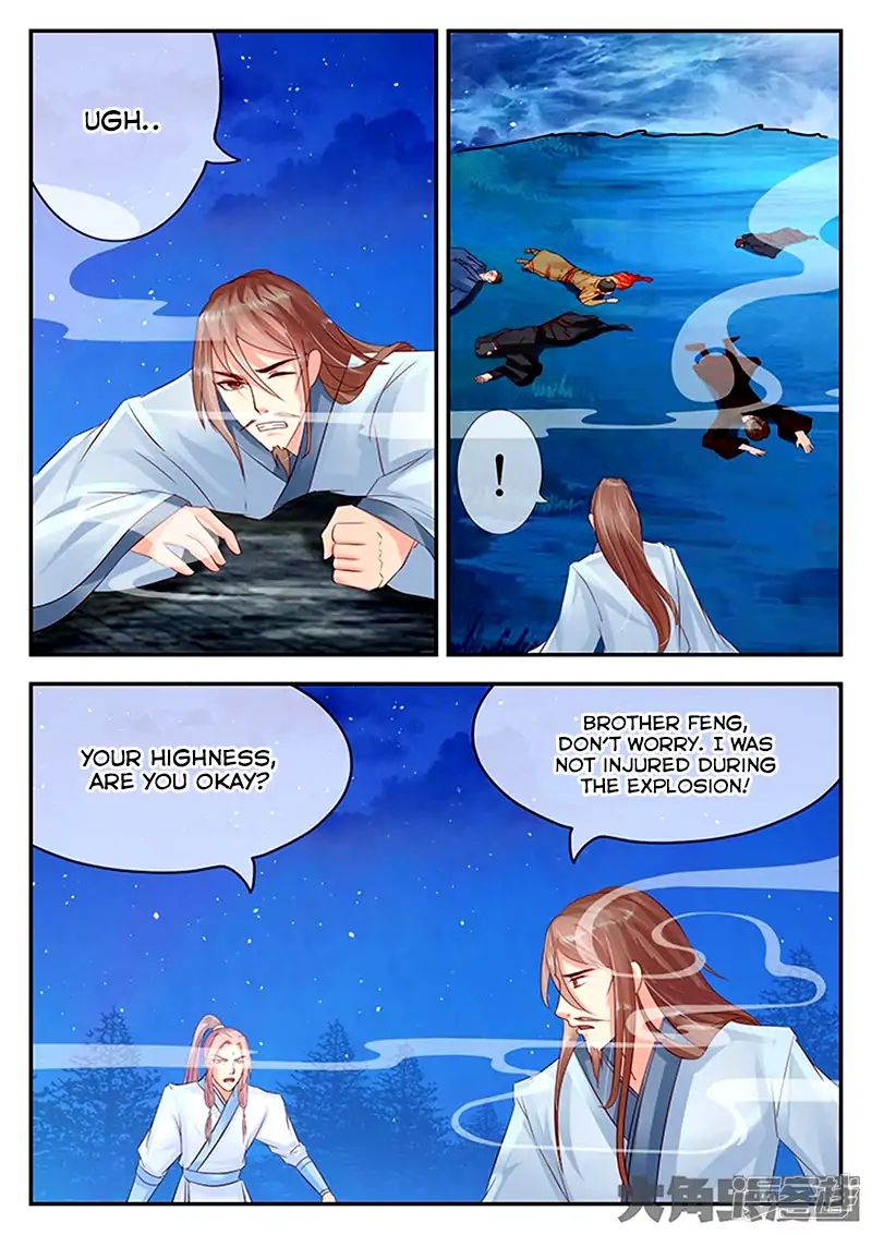 Legend Of Immortals - Chapter 94