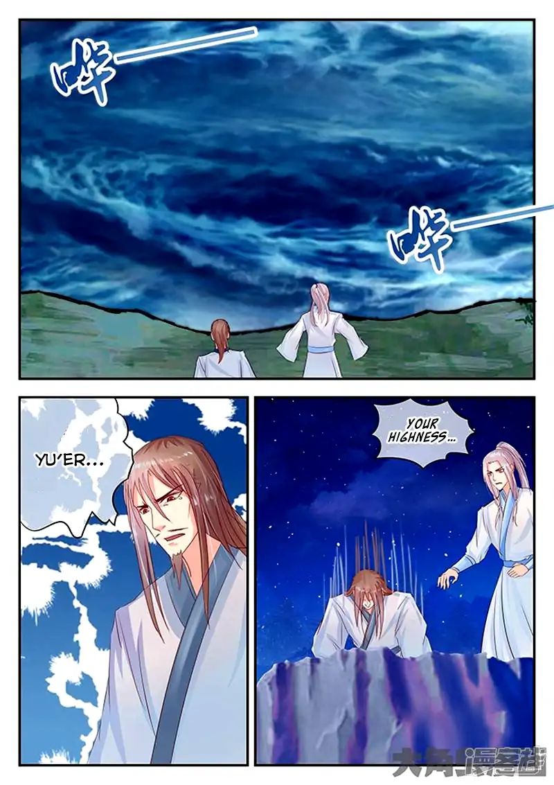 Legend Of Immortals - Chapter 94