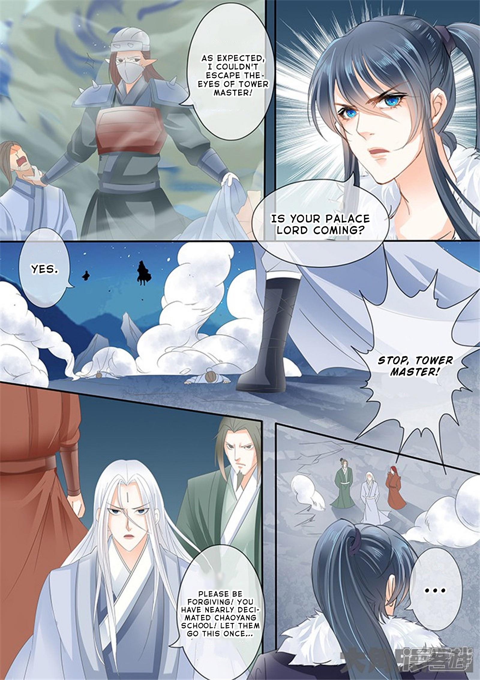 Legend Of Immortals - Chapter 184