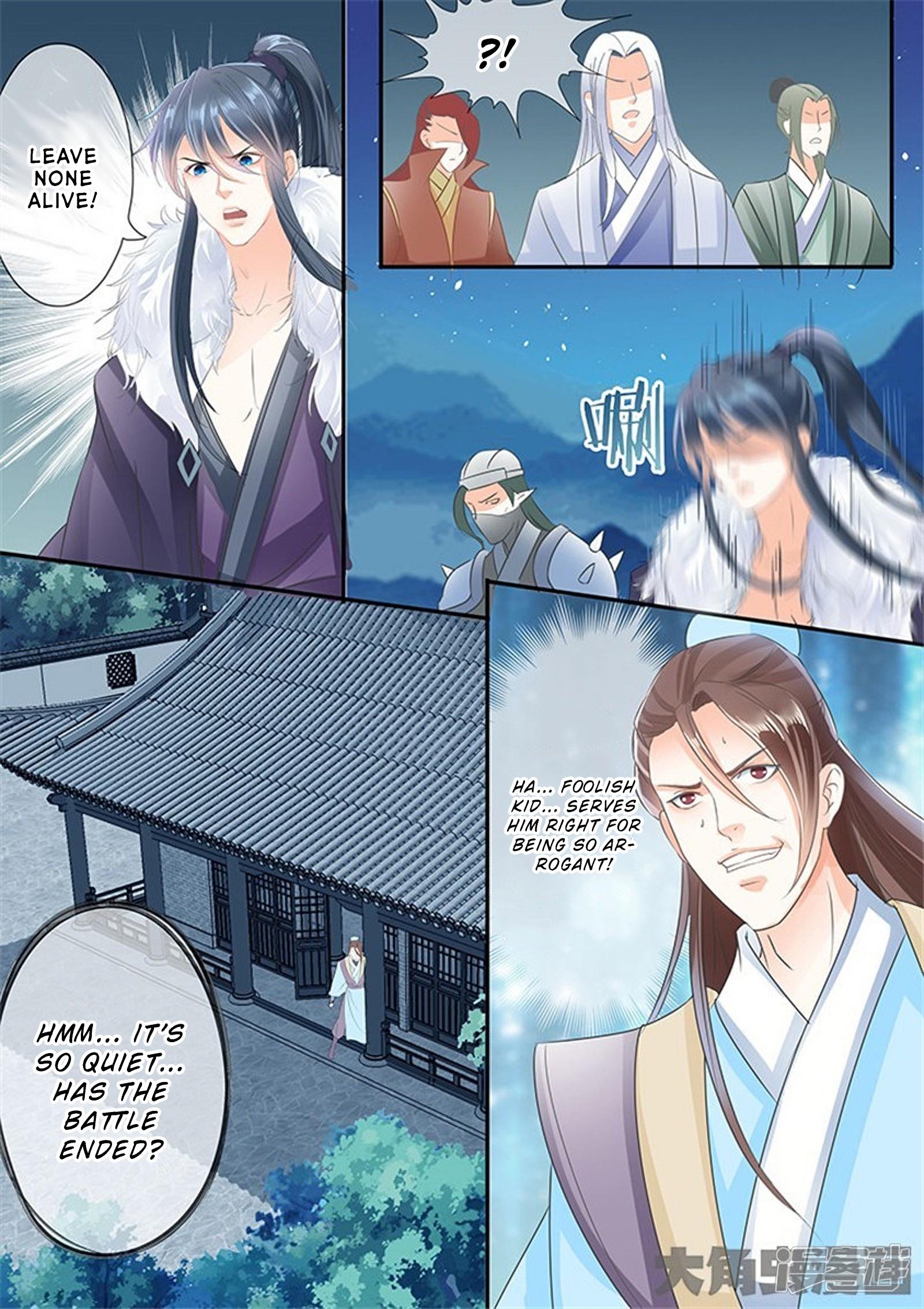 Legend Of Immortals - Chapter 184