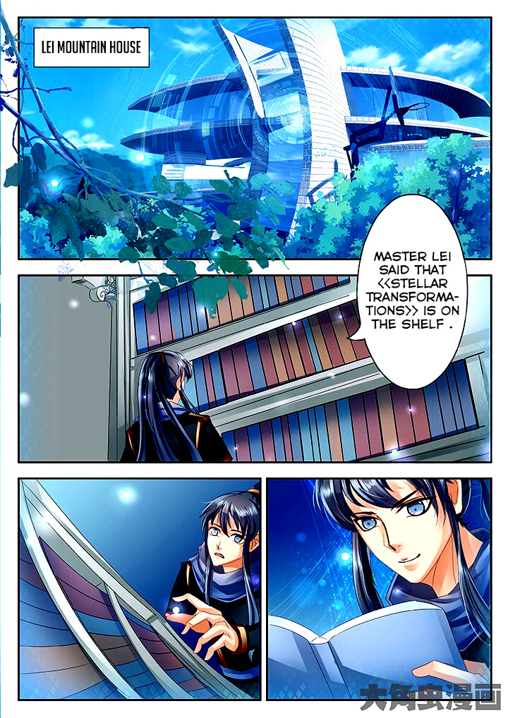 Legend Of Immortals - Chapter 55