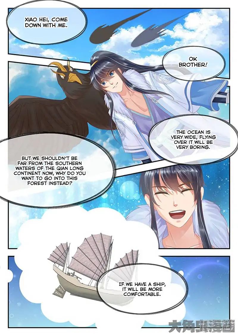 Legend Of Immortals - Chapter 96